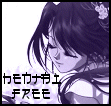 Henati Free please......